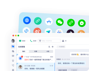 美洽如何设置密码？